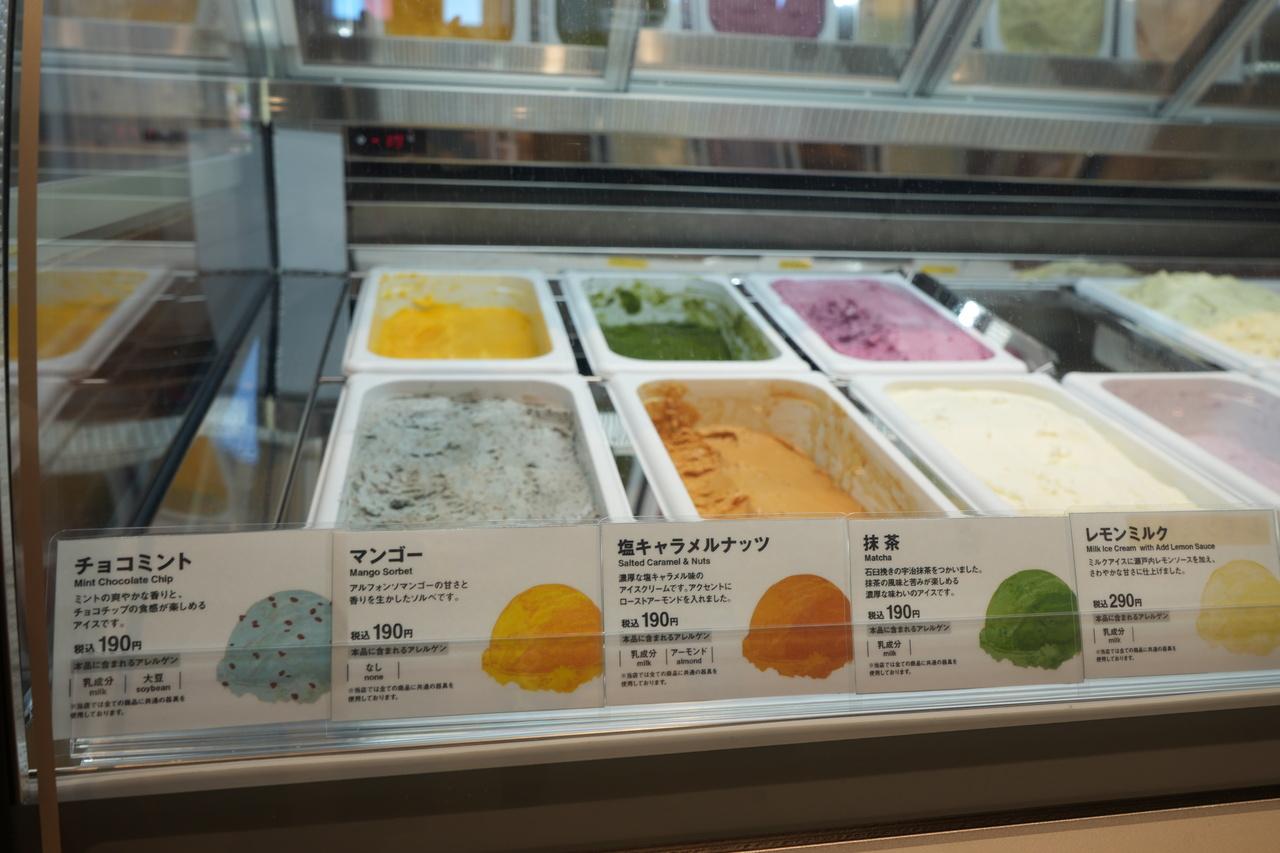 muji_09.jpg