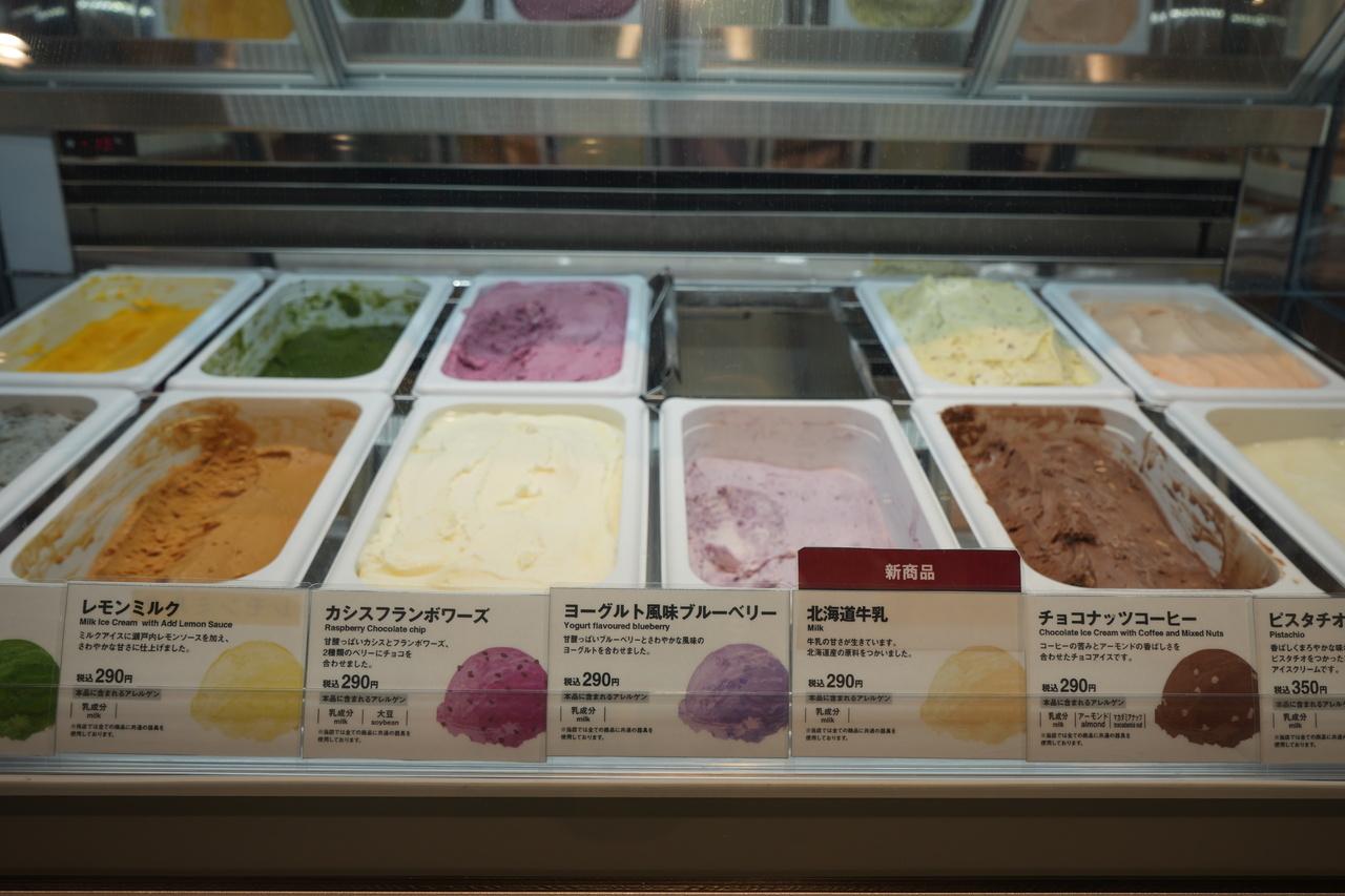 muji_10.jpg