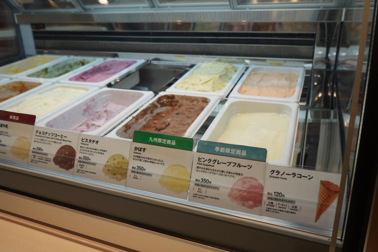 muji_11.jpg