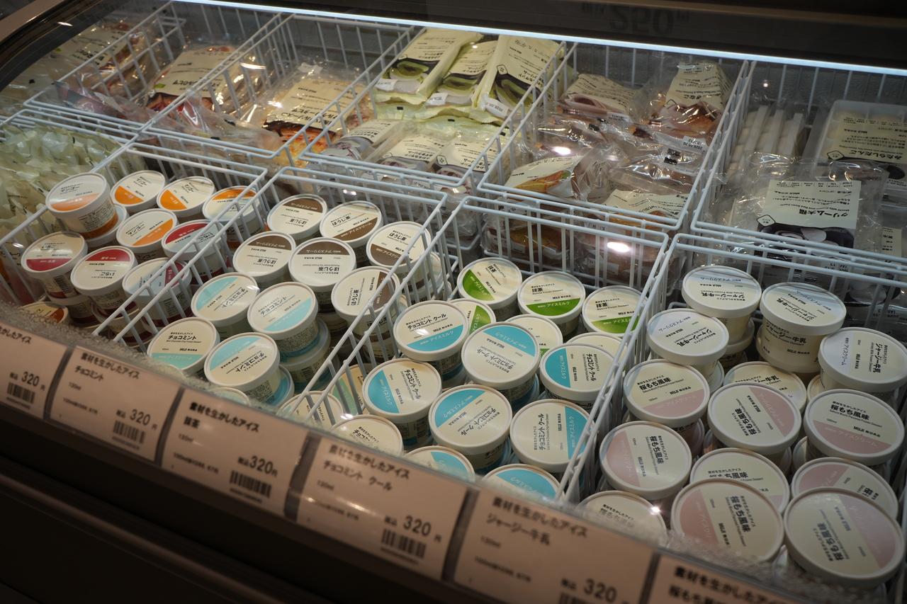 muji_16.jpg