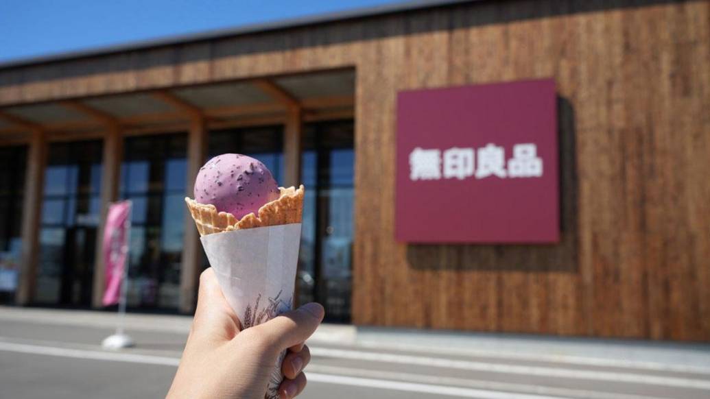 佐賀県初！「無印良品 唐津」にコーヒーとアイスが気軽に楽しめるコミュニティスペースがオープン