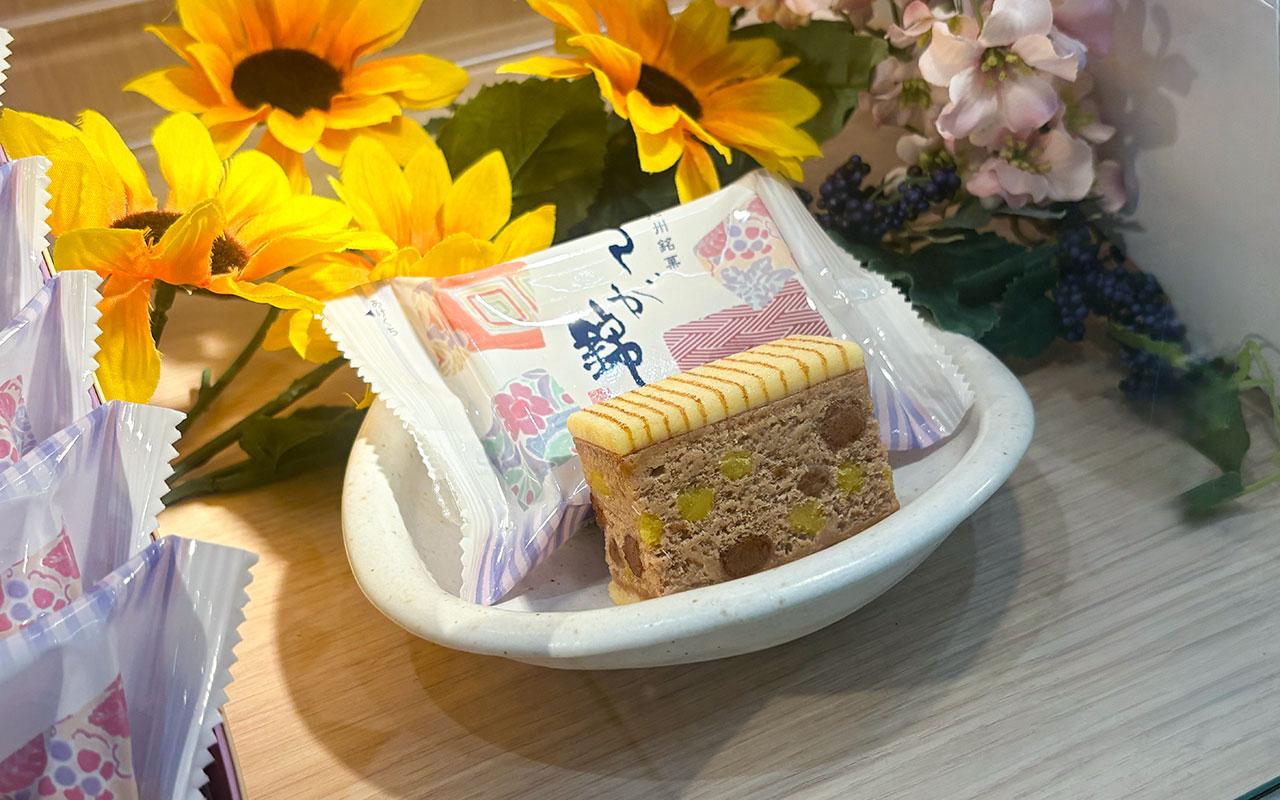 omiyage2025_05.jpg