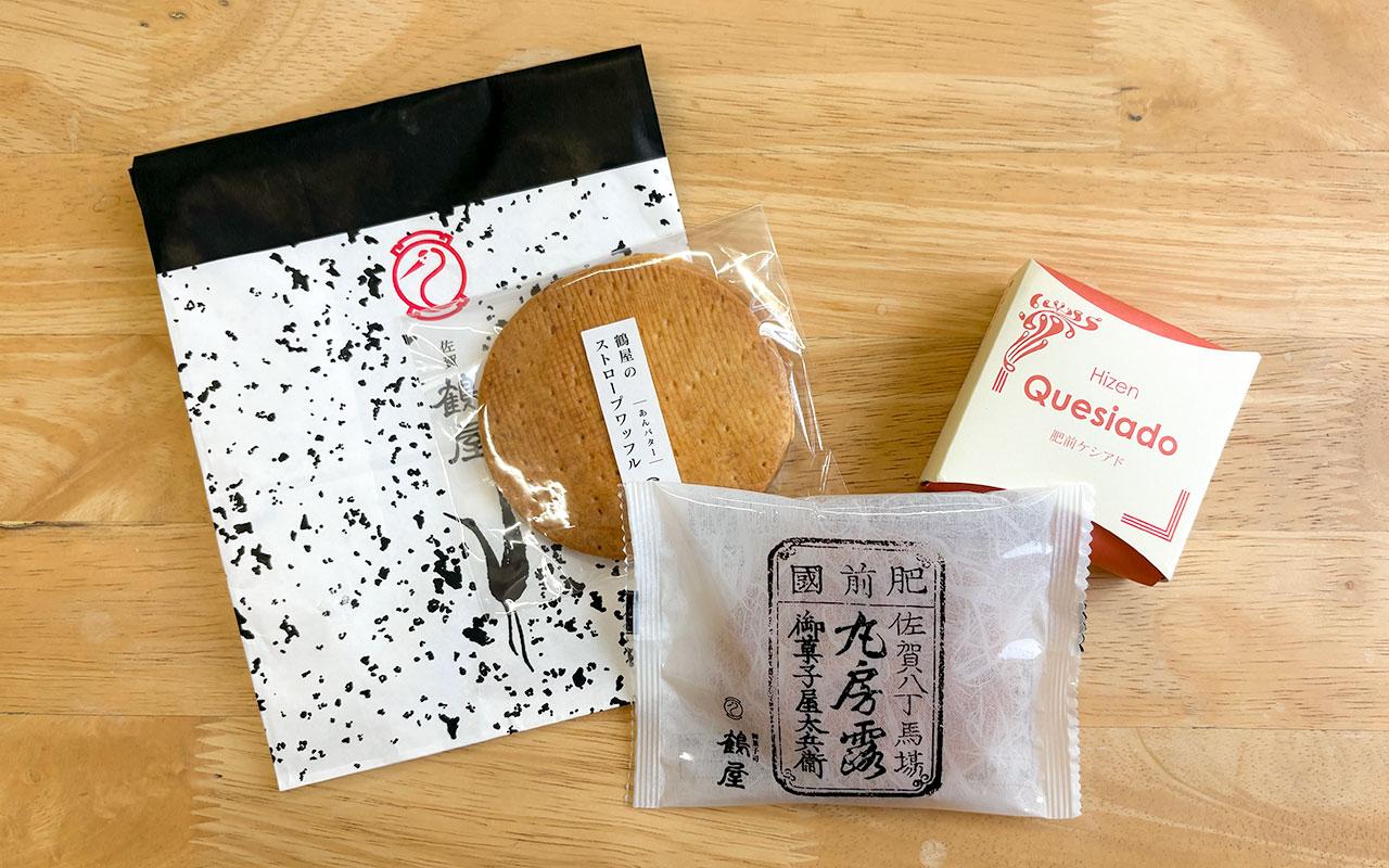 omiyage2025_07.jpg