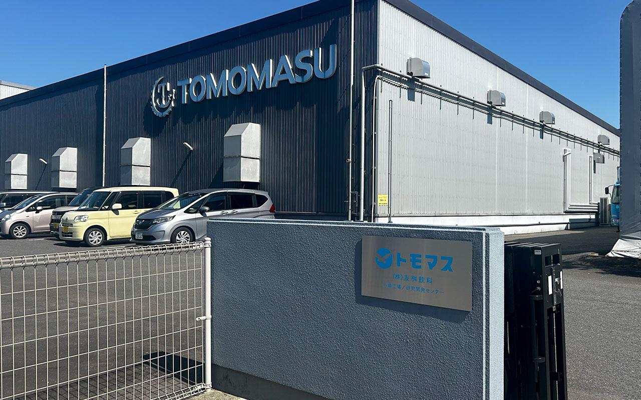 tomomasu_09.jpg