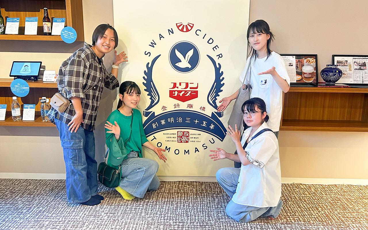 tomomasu_20.jpg