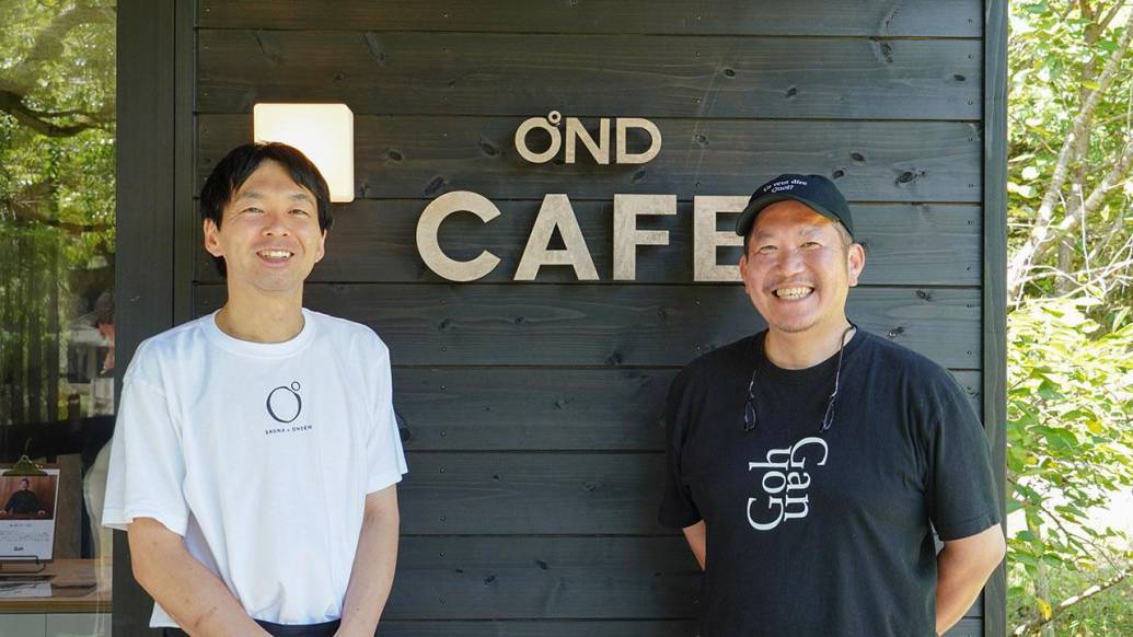 話題のサウナ×世界的シェフがコラボ！佐賀・武雄で味わう極上の「サウナ飯」イベント