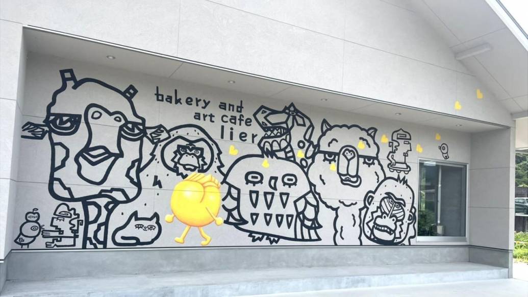 有田でアートとパンを楽しめる特別な空間 オーナーおすすめのパンを紹介