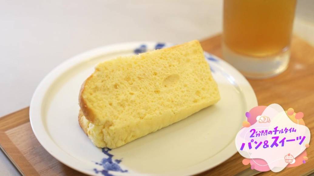 【食感がおいしいパン＆スイーツ編】かちかちLIVE×EDITORS SAGA 2分間のチルタイム「パン＆スイーツ」