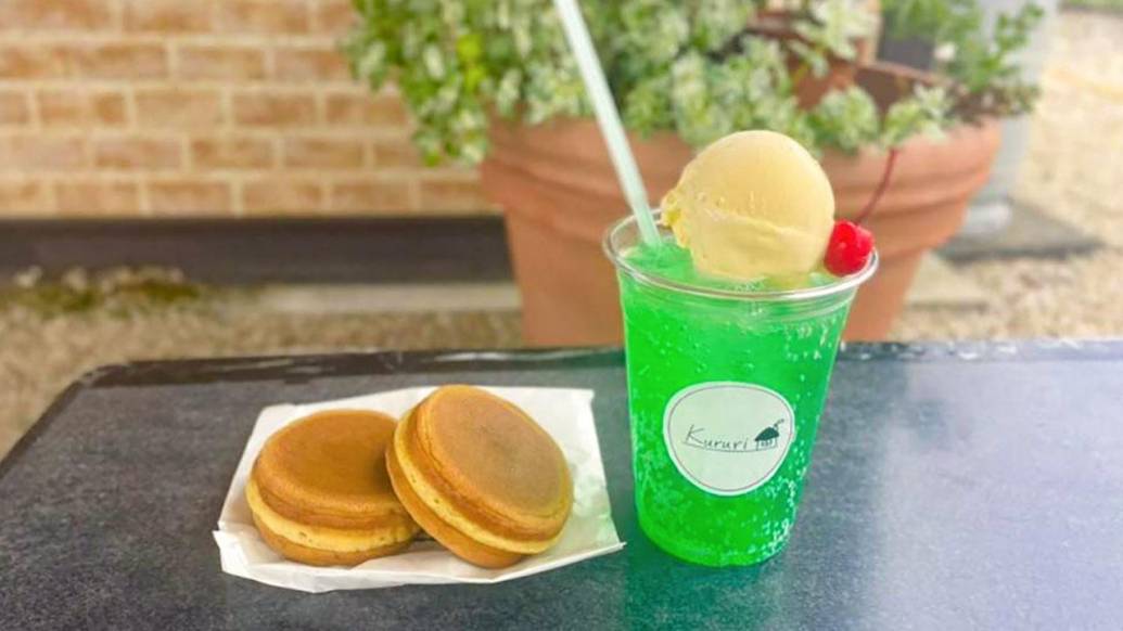 リーズナブルでお土産にもピッタリ！パティシエが手がける回転焼き専門店