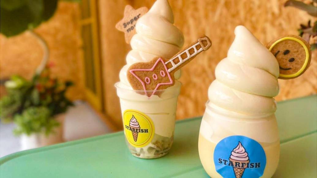 佐賀県でも希少なマシン！ソフトクリーム専門店「スターフィッシュ」で味わえる濃密な味わい