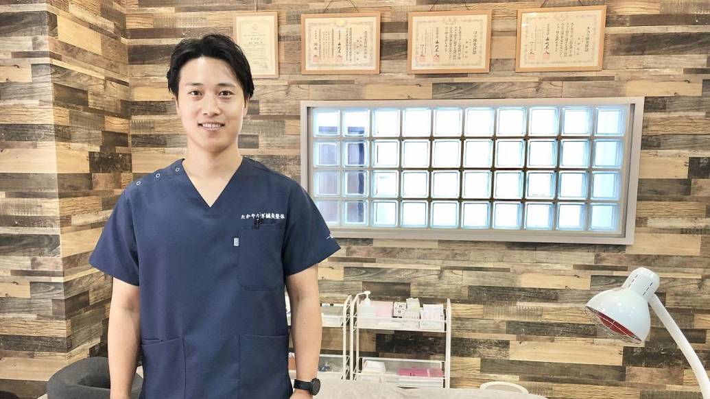 整体院を起業した若き挑戦者が見つめるものは 高柳拓弥さん