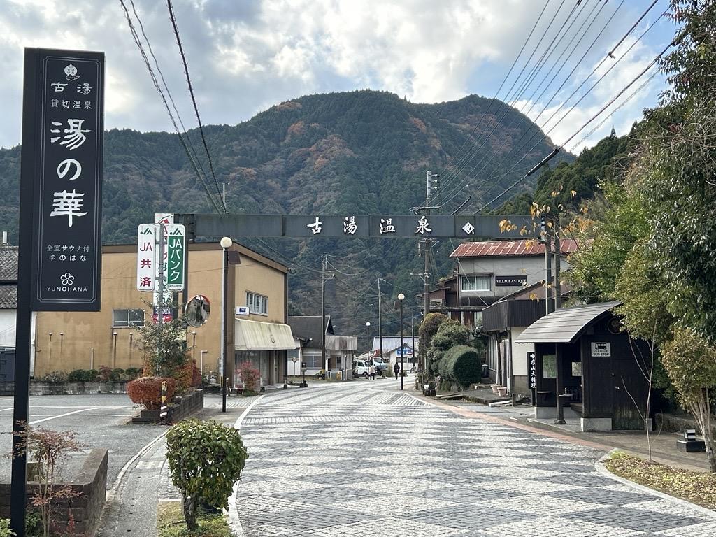ess_furuyuonsen_05.jpg