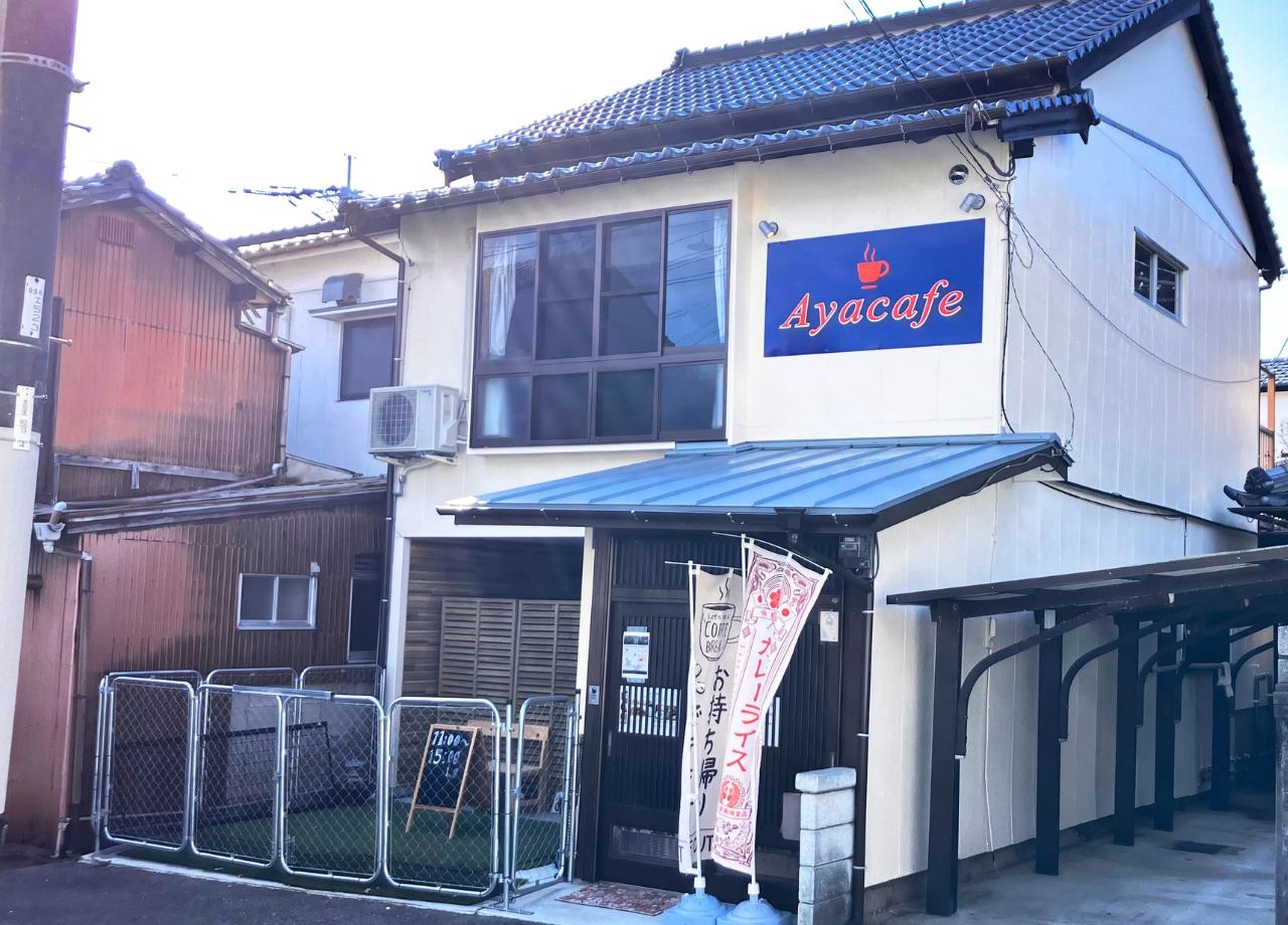 ayacafe_01.jpg