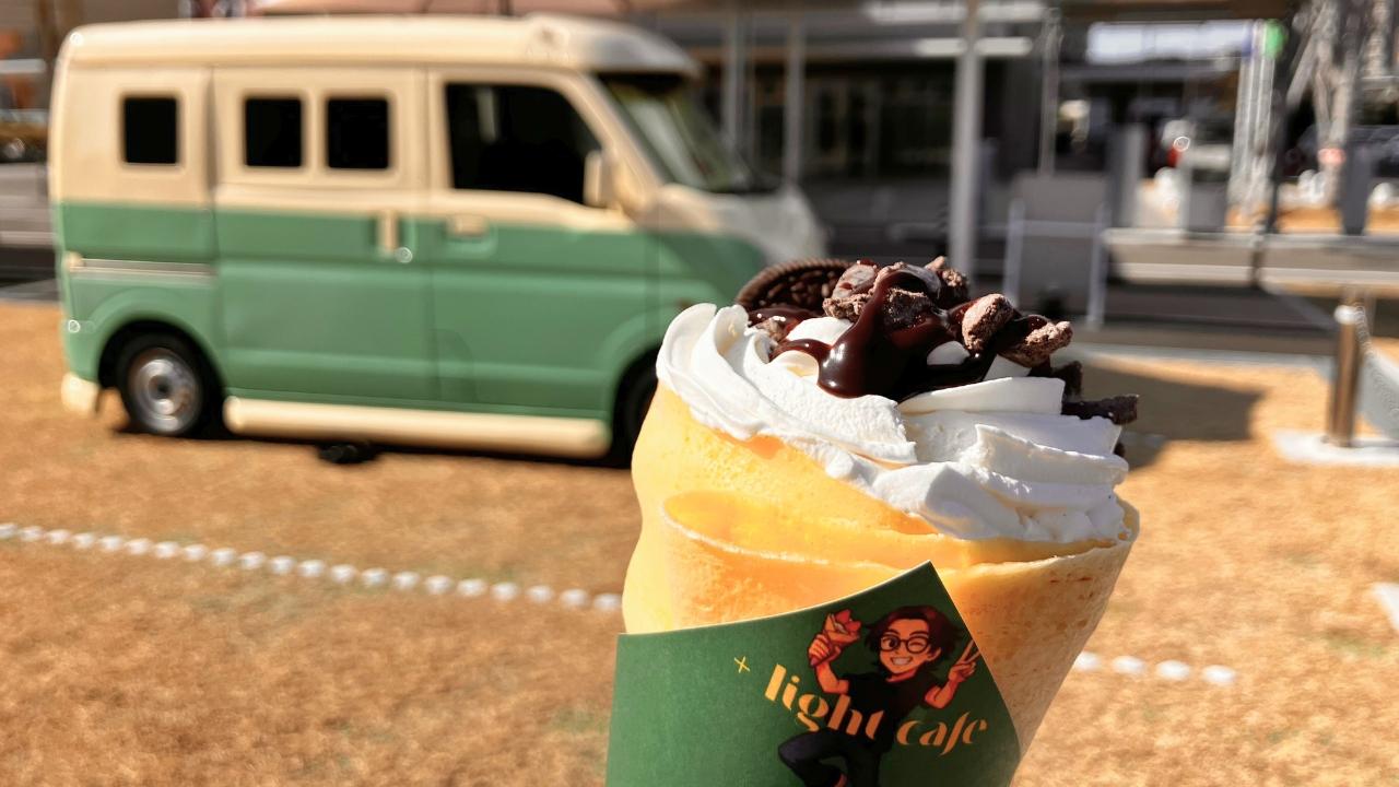 + light cafe_thum.jpg