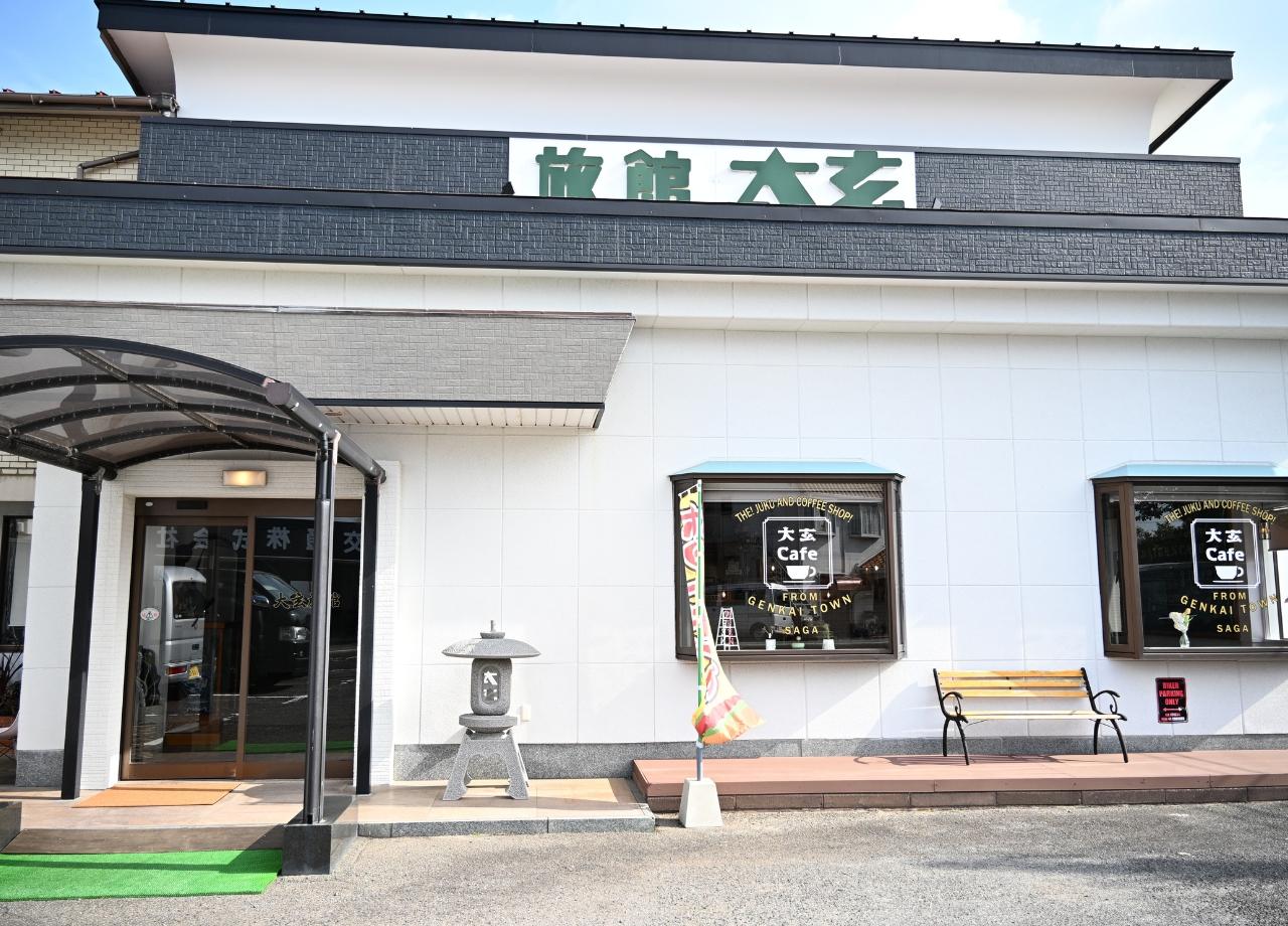 daigen_cafe_01.jpg