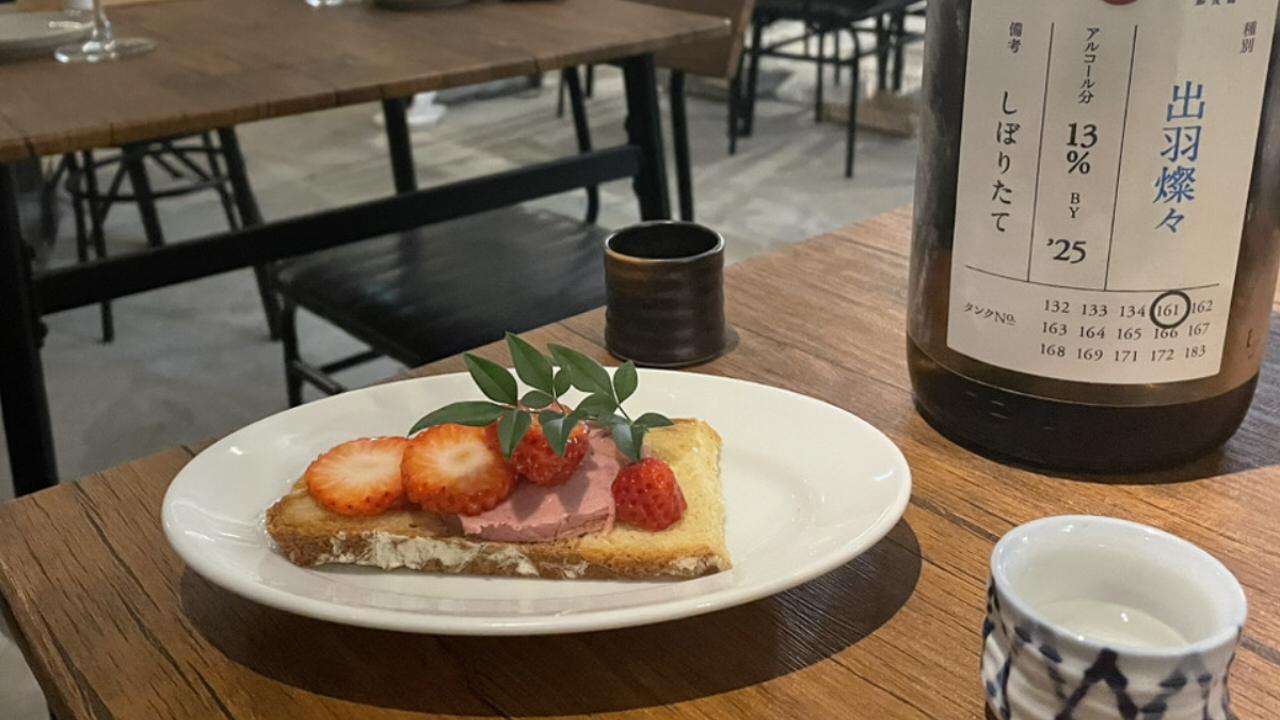 和食と日本酒が美味しいバー「IK Japan Craft」日本酒好きも、そうではない人も。