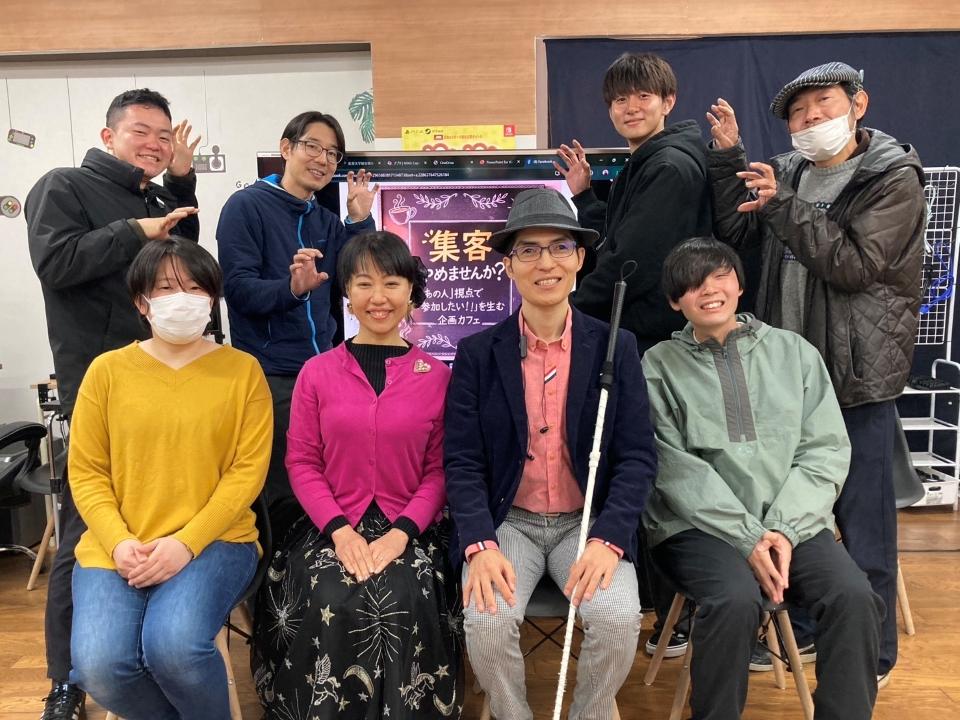 SAGAローカリスト2025 お試し地域づくり活動④　「集客」をゴールにしない企画カフェ