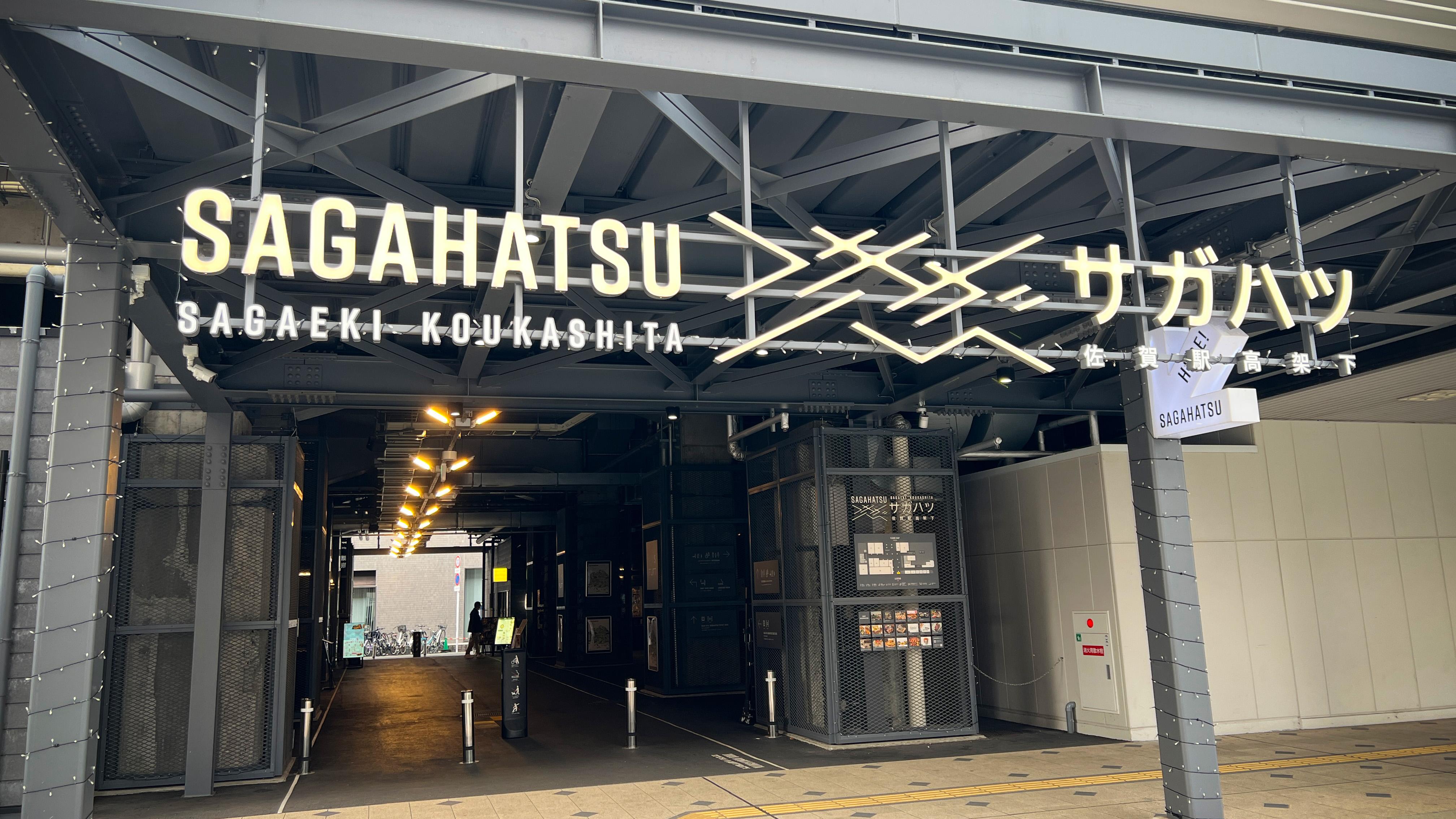 sagashoten02_thumb.jpg