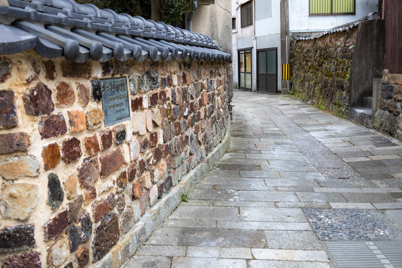 有田町 トンバイ塀 路地裏の風景