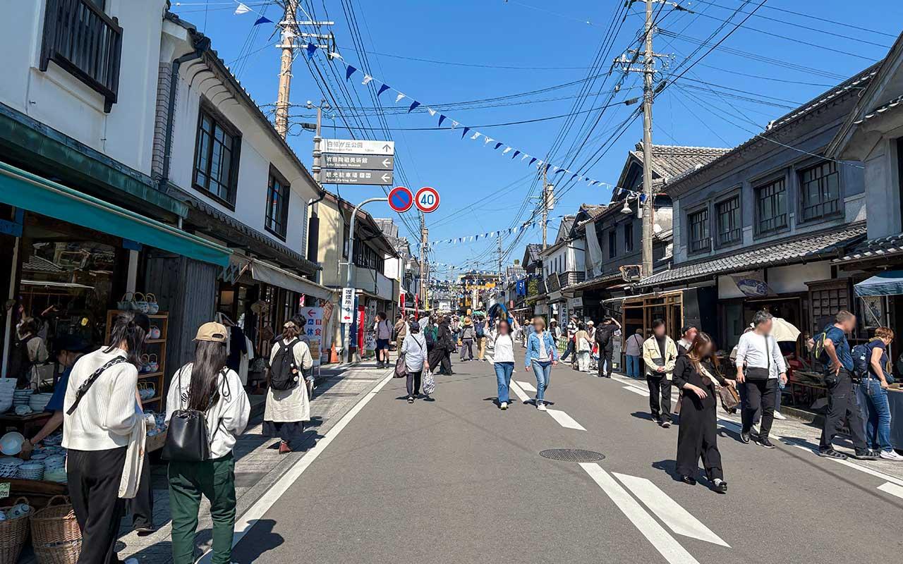 佐賀県有田町 有田陶器市 メインストリート