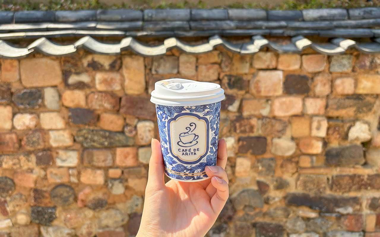 佐賀県有田町 トンバイ塀 CAFE DE ARITA