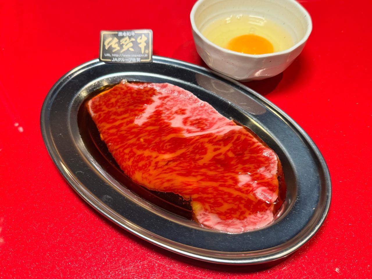 niku_02.jpg