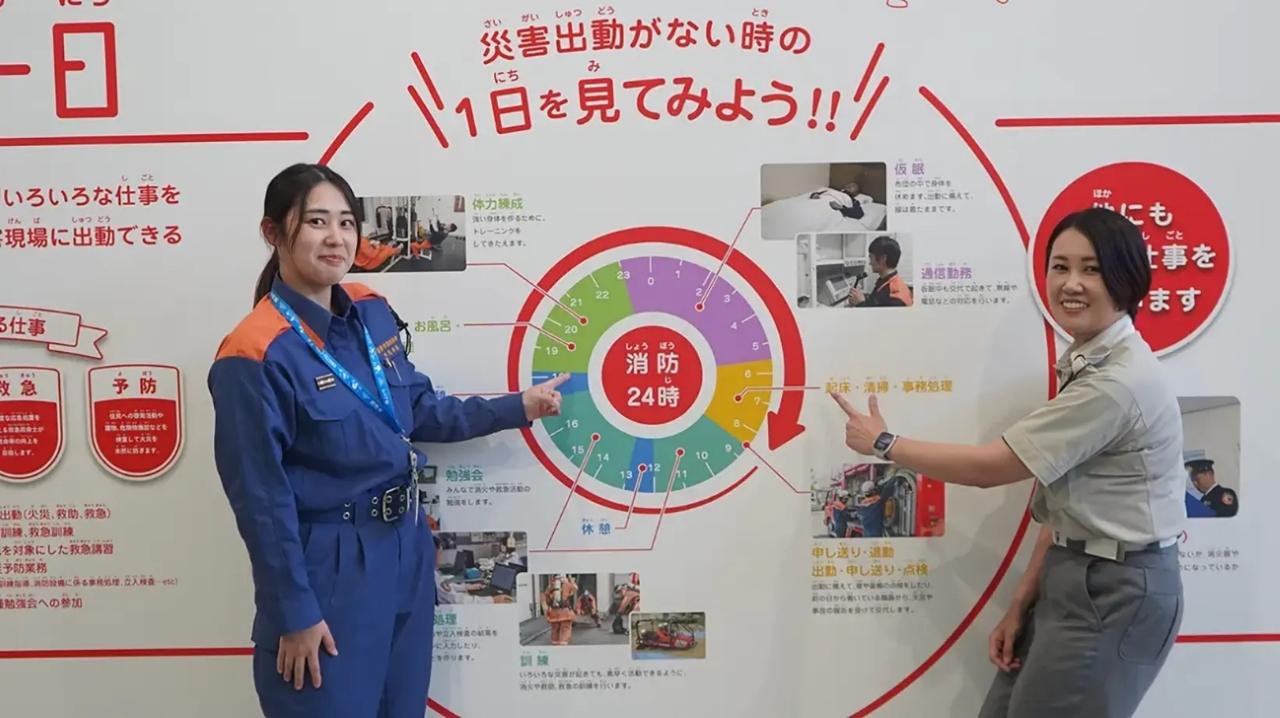 sagakoiki_02.jpg