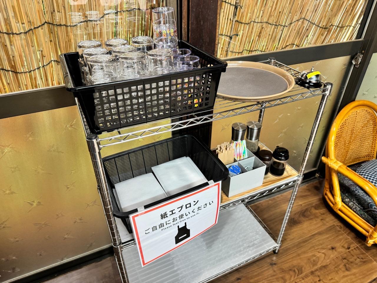 ayatori_08.jpg