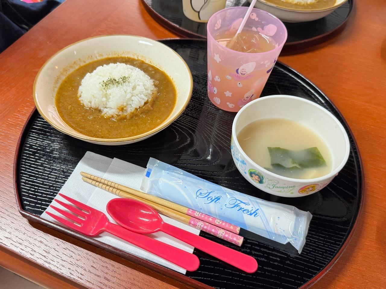 ayatori_11.jpg