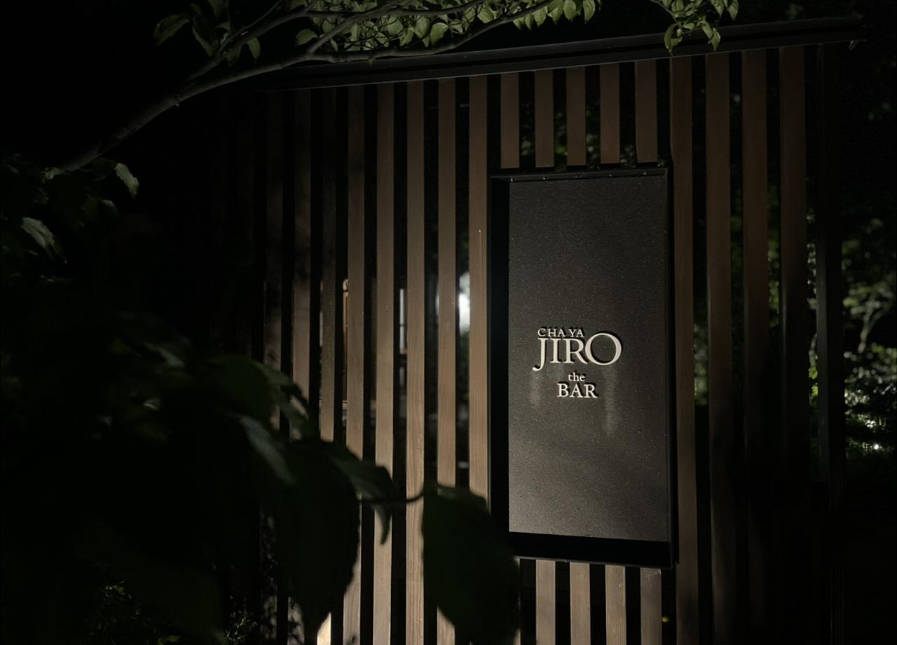 jiro_10.jpg