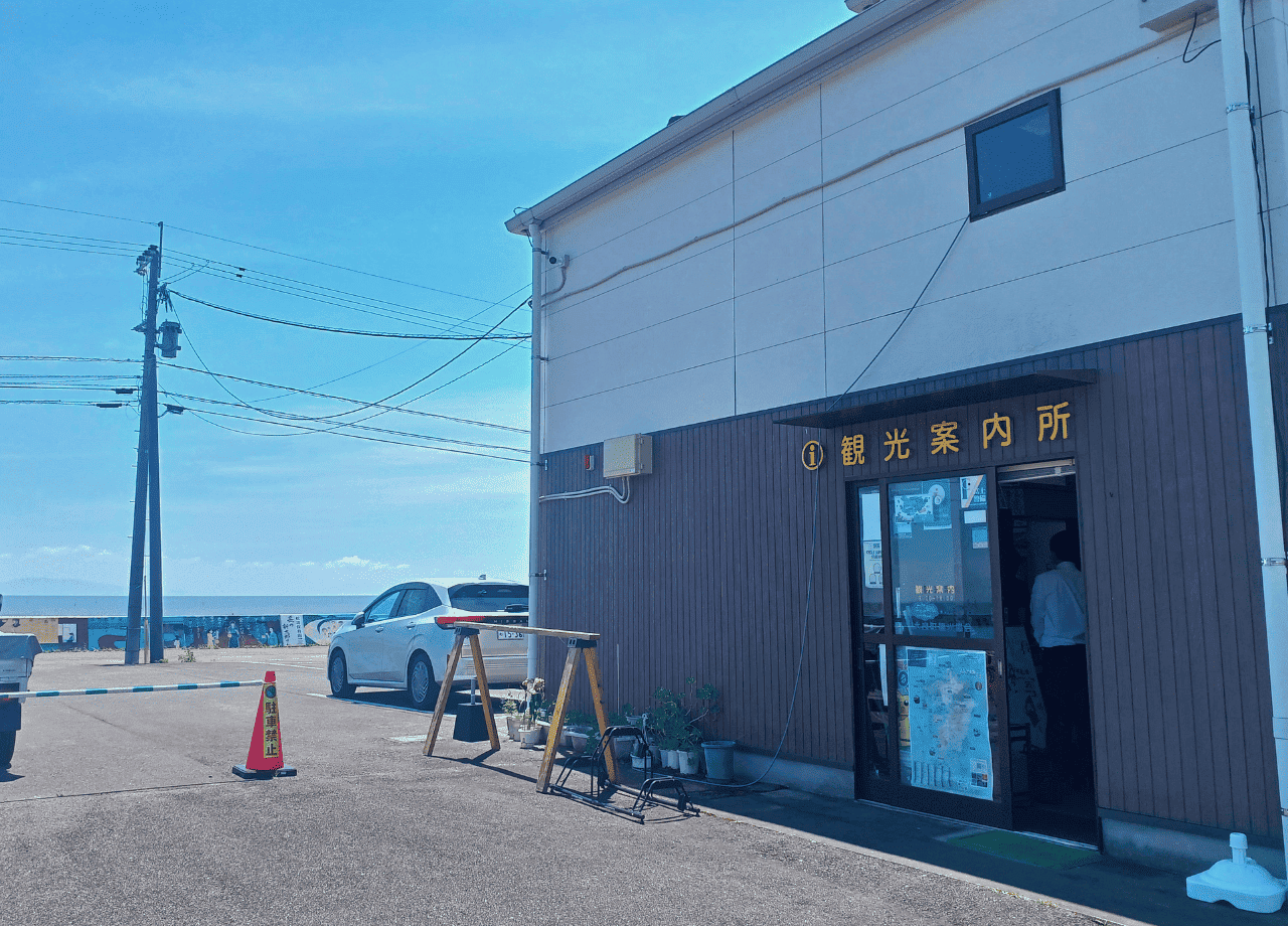 taratyou_04.png