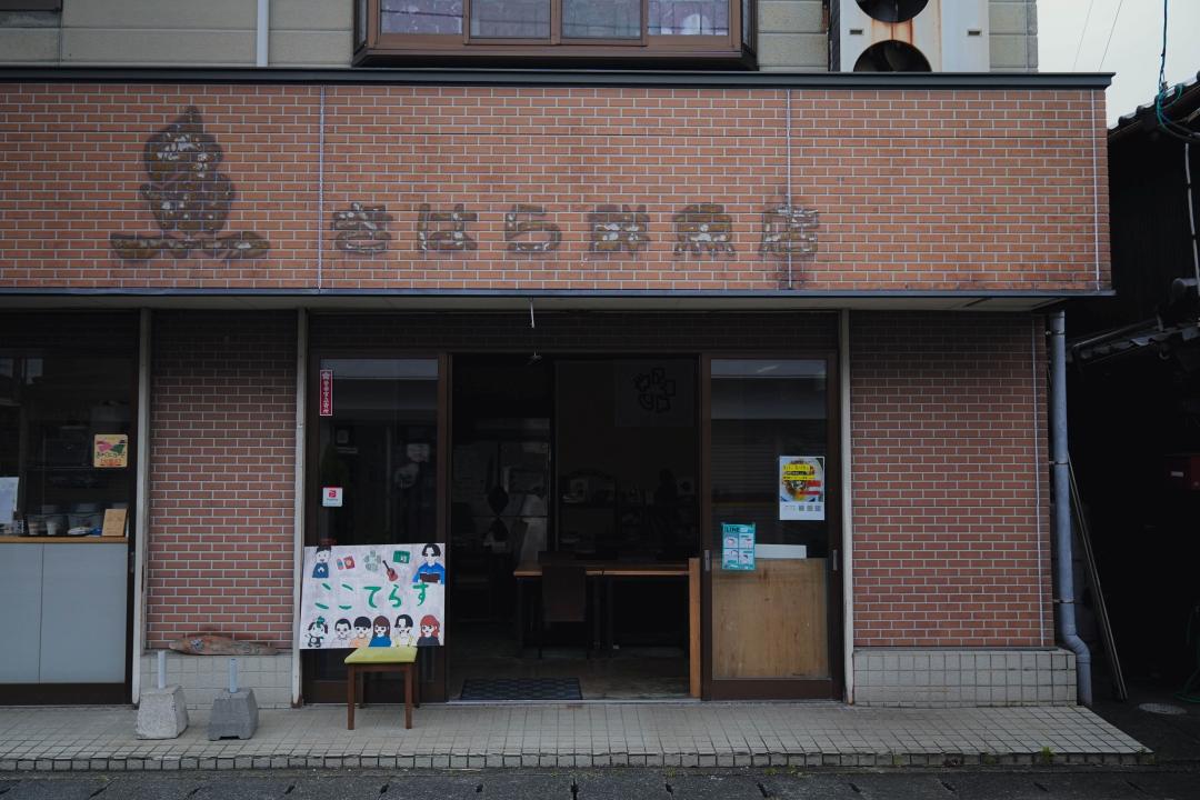 localist202604_thumb.jpg