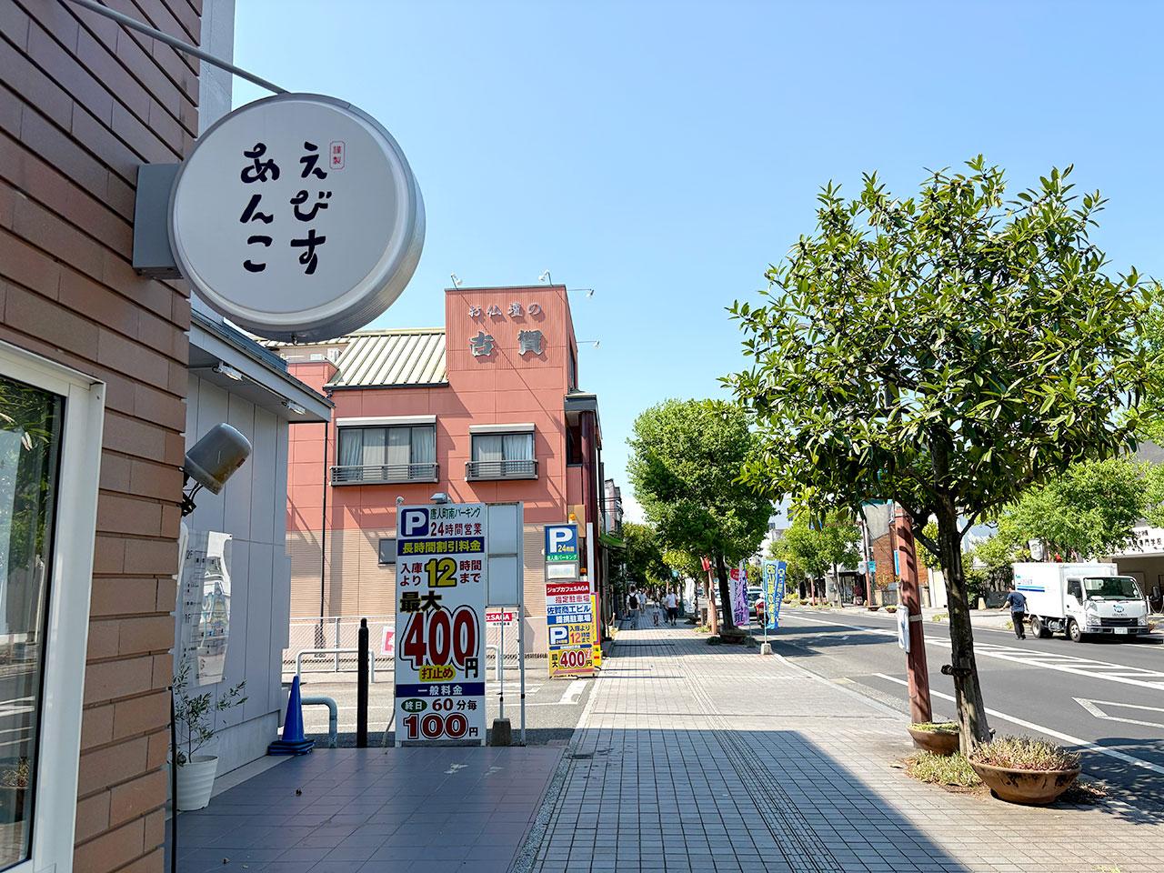 udonjin_11.jpg