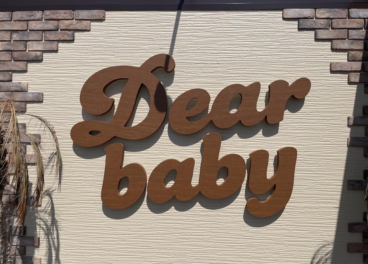 Dear baby_05.jpg