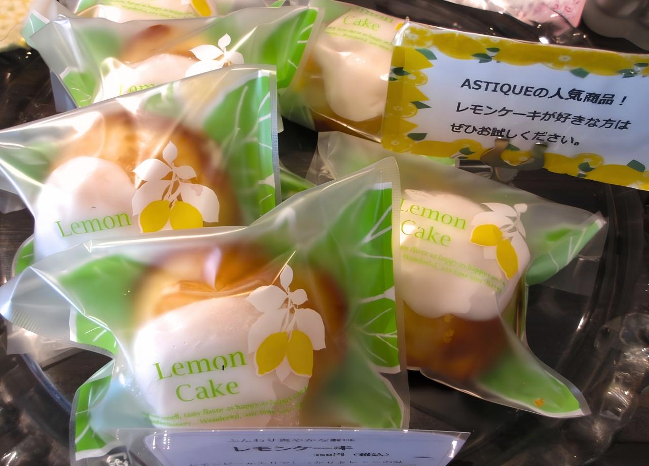 astique_08.jpg