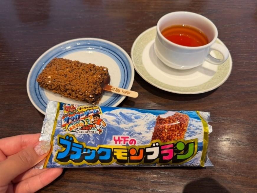 grilltakeshita_10.jpg