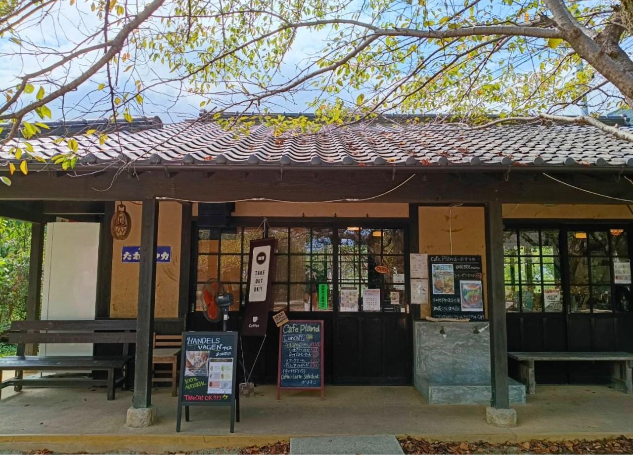 cafepland_01.jpg