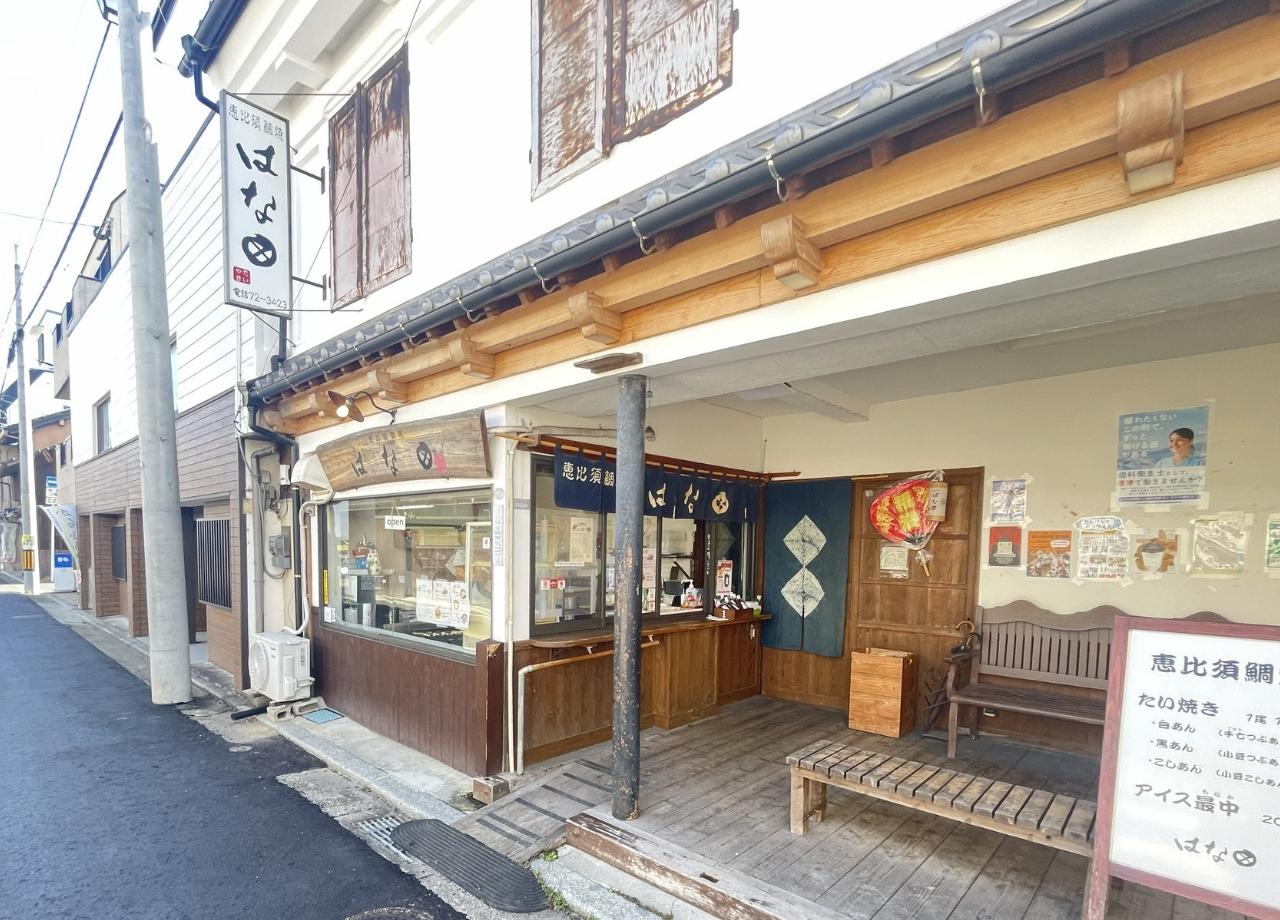 taiyakihanada_01.jpg