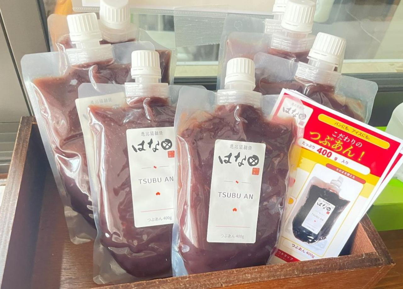 taiyakihanada_10.jpg