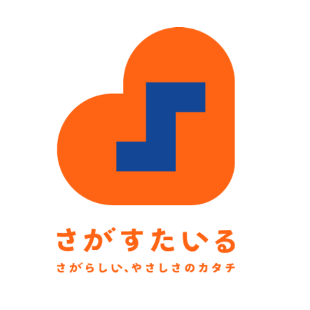 sagastyle2.png
