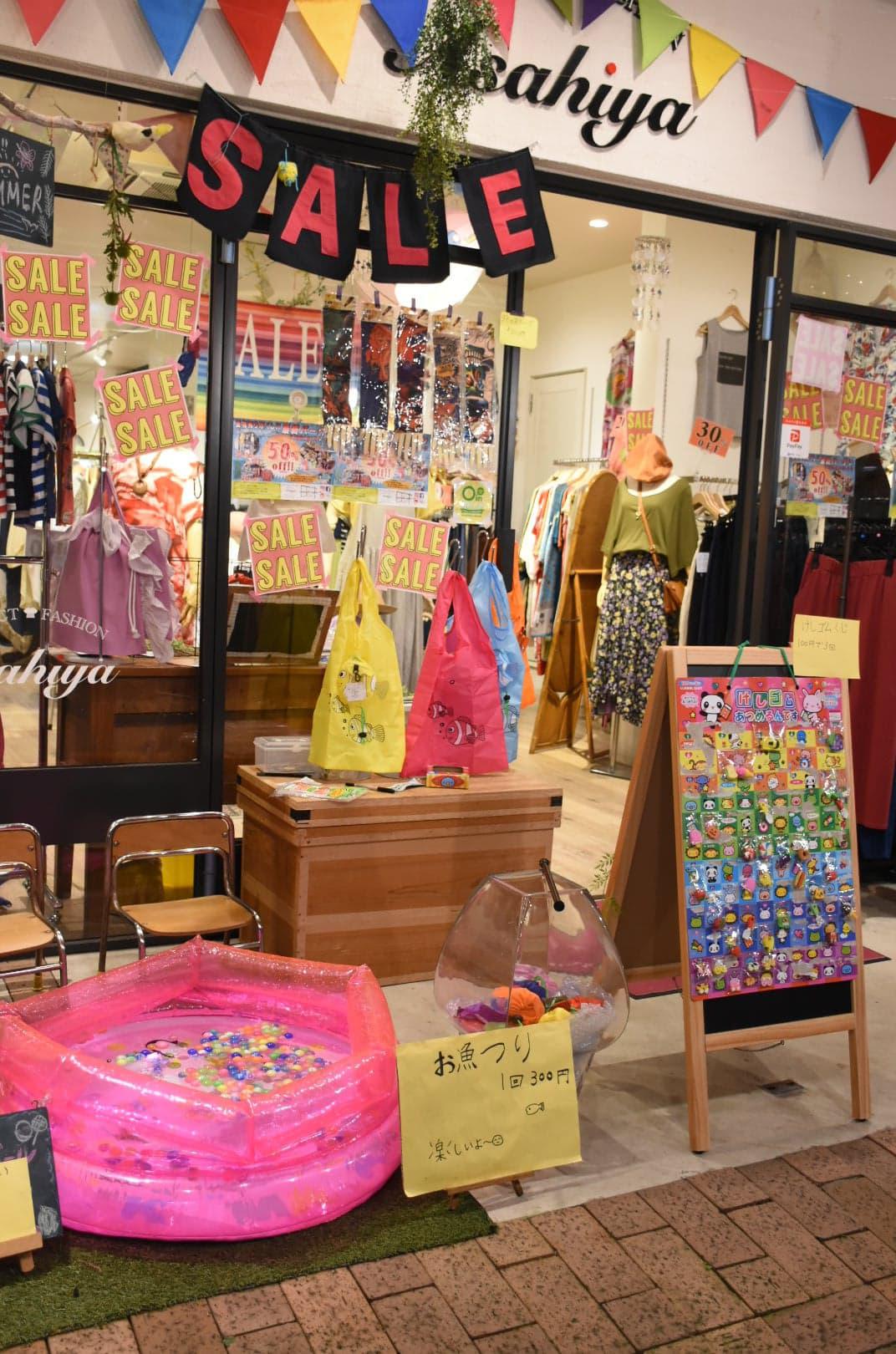 Asahiya85-19.jpg