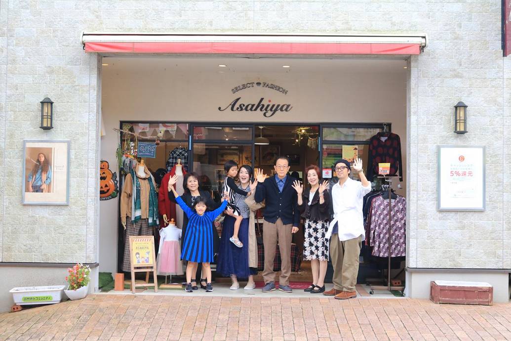 「Select Fashion Asahiya」親子三世代で楽しくお買い物♪【12/10～12/12創業祭のお知らせあり】