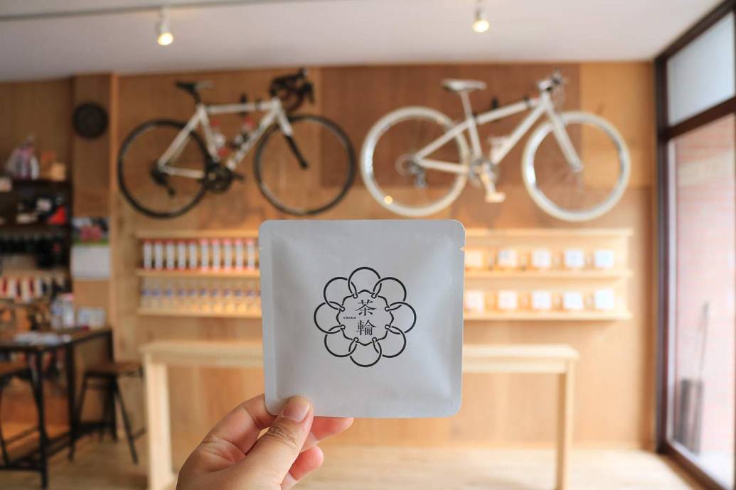 うれしの茶を持って自転車旅－茶輪（ちゃりん）－